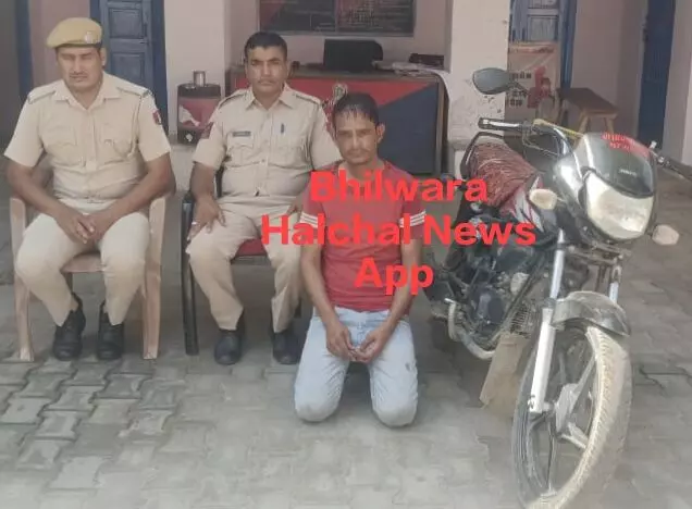 चोरी का आरोपी गिरफ्तार, बाइक बरामद चोरी का आरोपी गिरफ्तार, बाइक बरामद