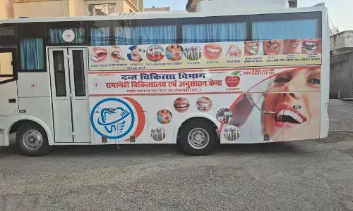 निःशुल्क दन्त चिकित्सा परामर्श शिविर  शनिवार को