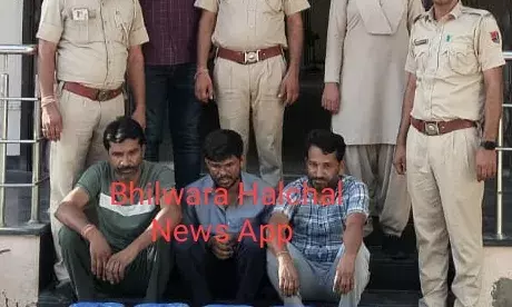 विद्युत ट्रान्सफार्मरों से ऑयल चोरी करने वाली गैंग का खुलासा, तीन गिरफ्तार