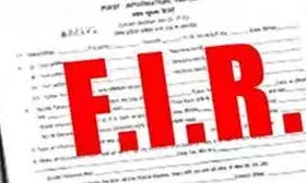 बाहुबली मूर्ति पर जूते पहनकर बैठा मुस्लिम  युवक, मामला दर्ज