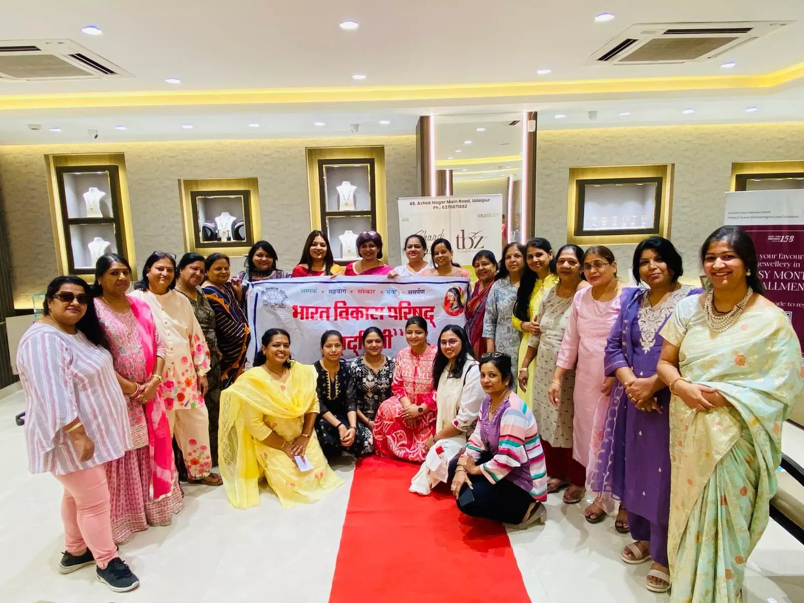 भाविप पद्मिनी शाखा ने नए सदस्यों का स्वागत मनोरंजनात्मक खेल एवं कैटवॉक से किया