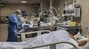 आठ नए मामले सामने आए; ठाणे में अस्पताल अलर्ट मोड पर आठ नए मामले सामने आए; ठाणे में अस्पताल अलर्ट मोड पर