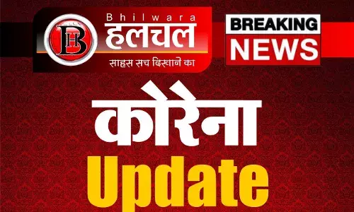 सात पॉजिटिव आये सामने, भीलवाड़ा का बालक जोधपुर में मिला पॉजिटिव
