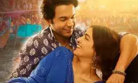 राव की टाइम लूप कॉमेडी दुनियाभर में हिट या फ्लॉप, कमाई ने खोले पत्ते