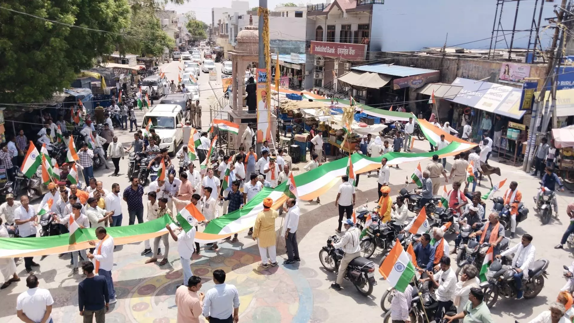 ऑपरेशन सिंदूर के उपलक्ष में निकाली आसींद में तिरंगा यात्रा ऑपरेशन सिंदूर के उपलक्ष में निकाली आसींद में तिरंगा यात्रा