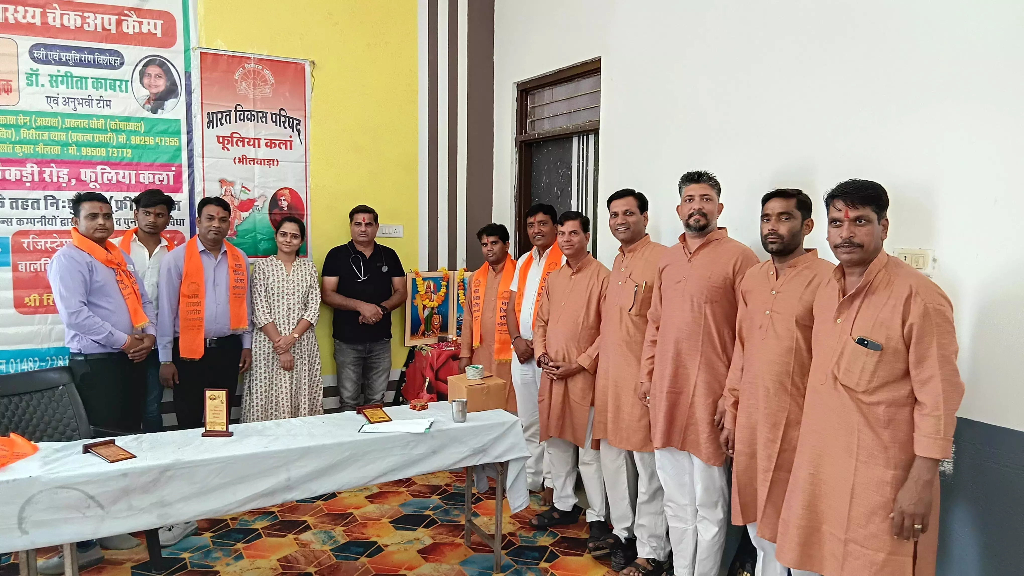 फूलियाकलां में निःशुल्क चिकित्सा परामर्श स्वास्थ्य चेकअप कैम्प का शुभारंभ