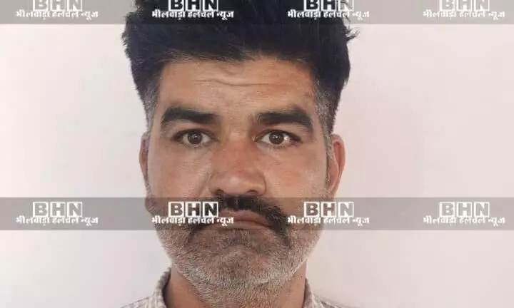 बिजौलिया पुलिस ने जिला स्तरीय टॉप-10 में वांछित 25000 रूपये के ईनामी आरोपी को किया गिरफ्तार बिजौलिया पुलिस ने जिला स्तरीय टॉप-10 में वांछित 25000 रूपये के ईनामी आरोपी को किया गिरफ्तार