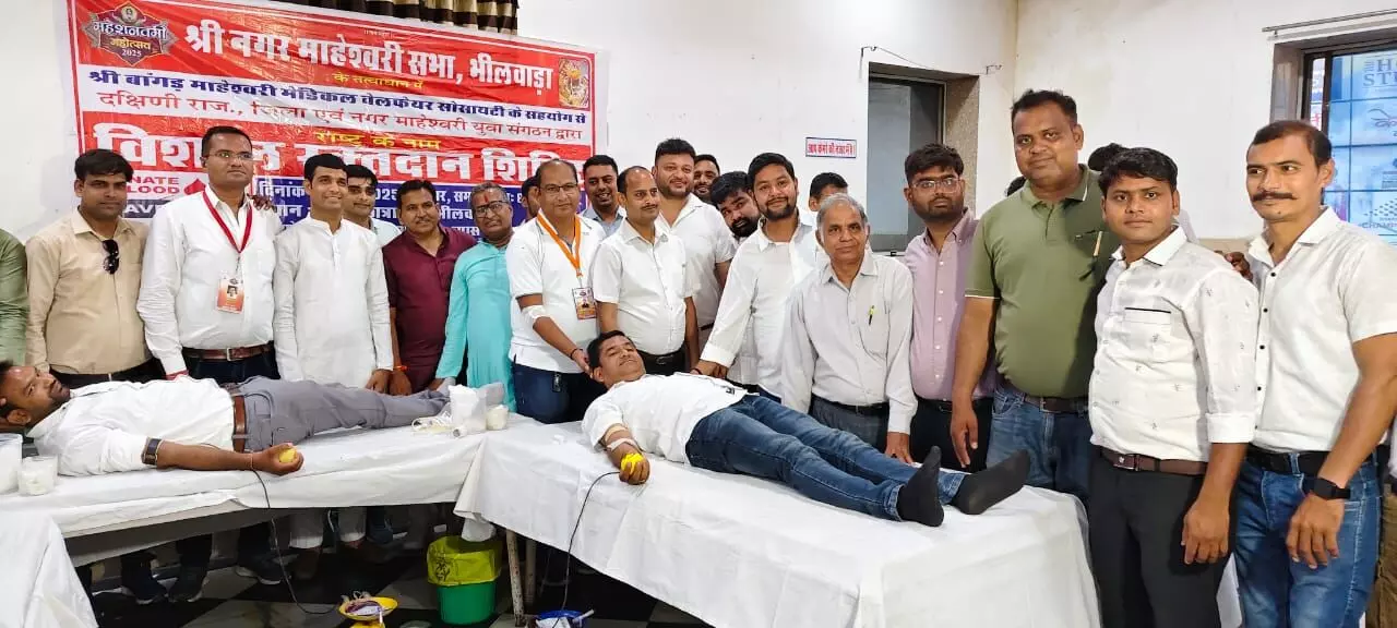 177 यूनिट किया रक्तदान