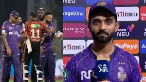 हैदराबाद ने जीत के साथ ली विदाई, डिफेंडिंग चैंपियन कोलकाता को दी करारी शिकस्त; क्लासेन का ऐतिहासिक शतक हैदराबाद ने जीत के साथ ली विदाई, डिफेंडिंग चैंपियन कोलकाता को दी करारी शिकस्त; क्लासेन का ऐतिहासिक शतक