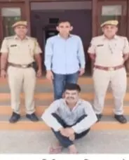 तस्करी के मामले में फरार आरोपित गिरफ्तार,₹25000 का घोषित था इनाम तस्करी के मामले में फरार आरोपित गिरफ्तार,₹25000 का घोषित था इनाम
