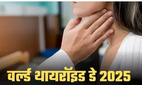 मह‍िलाओं में ज्‍यादा होती है थायरॉइड की समस्‍या, जानें कारण और लक्षण
