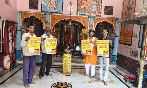 राजस्थान धाकड़ महासभा का प्रांतीय अधिवेशन 27 को खानपुर में