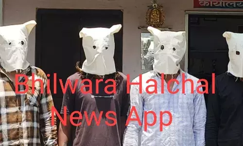 गौ तस्करी के संदेह में पिकअप फूंकने वाले 4 आरोपित बापर्दा गिरफ्तार