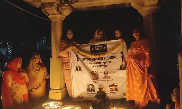 चित्तौड़गढ़ महिला मोर्चा ने ऑपरेशन सिंदूर के वीर सपूतों को दी श्रद्धांजलि