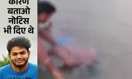 नर्सिंग ऑफिसर ने कर दी डॉक्टर की हत्या