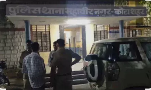 जम्मू कश्मीर की छात्रा ने कोटा में की आत्महत्या, पहले किसी को फोन पर दी जानकारी!