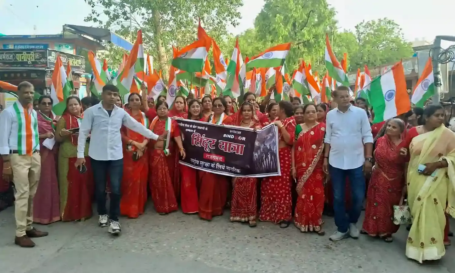 भारत माता के जयकारों से गुंजा नाथद्वारा शहर