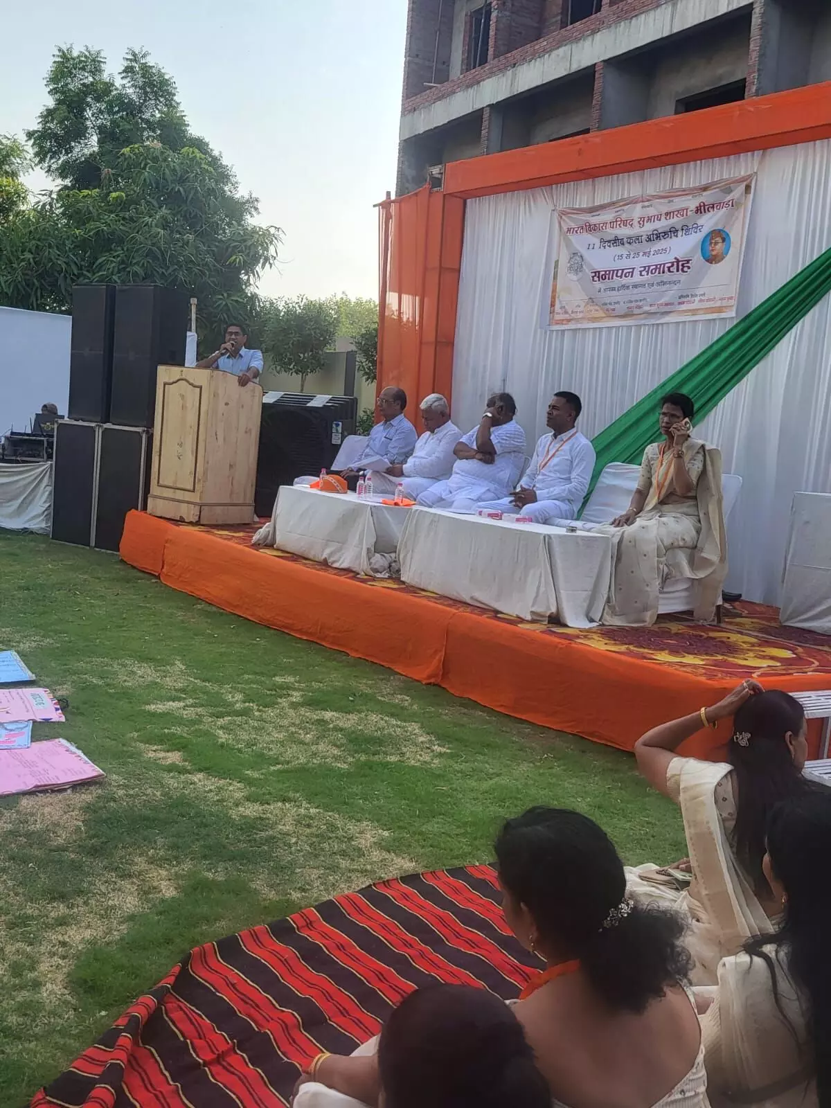 11 दिवसीय कला अभिरुचि शिविर का समापन समारोह सम्पन्न 11 दिवसीय कला अभिरुचि शिविर का समापन समारोह सम्पन्न