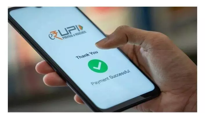 UPI के यूजर्स के लिए 31 जुलाई से बदलने जा रहा है यह नियम UPI के यूजर्स के लिए 31 जुलाई से बदलने जा रहा है यह नियम