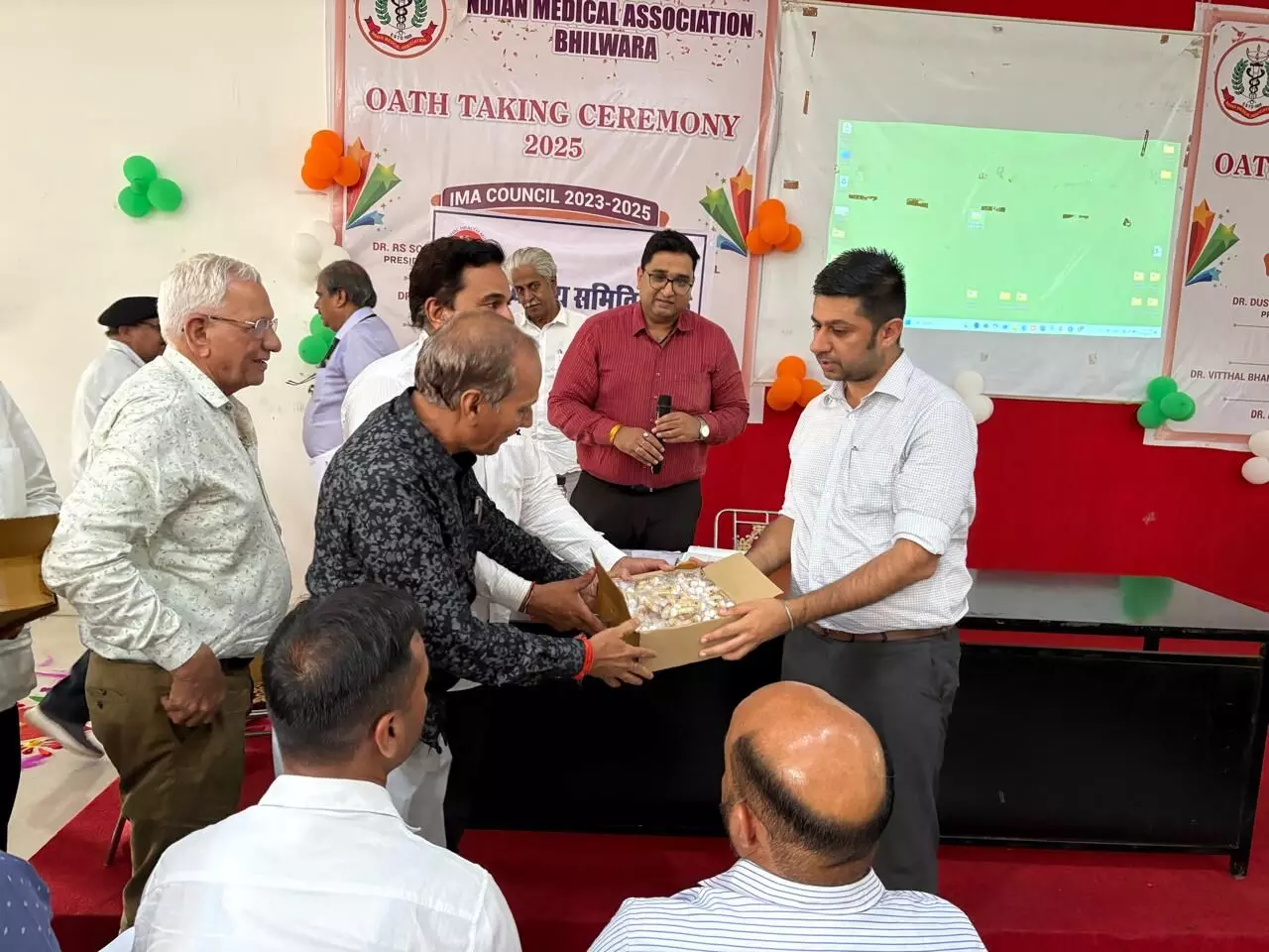 जिला स्वास्थ्य समिति की बैठक आयोजित जिला स्वास्थ्य समिति की बैठक आयोजित