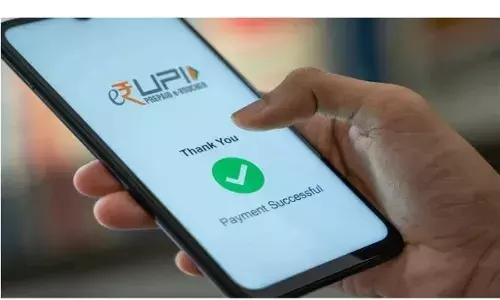UPI के यूजर्स के लिए 31 जुलाई से बदलने जा रहा है यह नियम