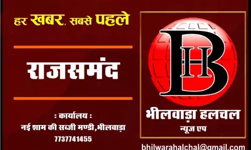 महाराणा प्रताप की अश्वारूढ़ प्रतिमा का होगा अनावरण, विभिन्न विकास कार्यों का होगा लोकार्पण-शिलान्यास