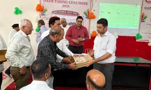 जिला स्वास्थ्य समिति की बैठक आयोजित