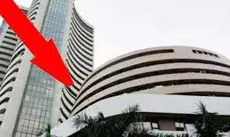 शेयर बाजार में गिरावट जारी शेयर बाजार में गिरावट जारी