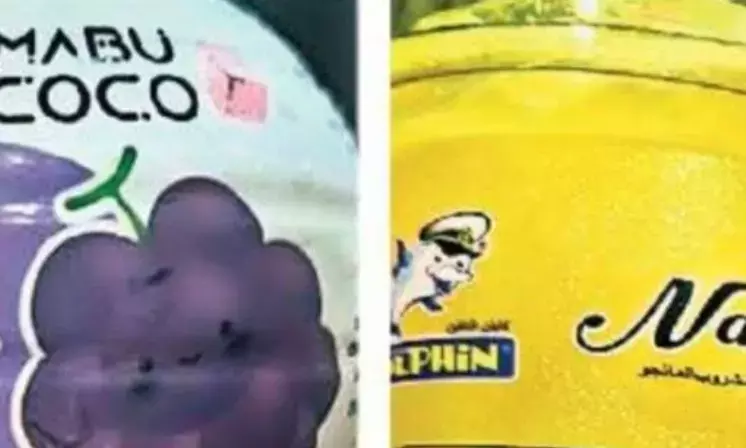 विदेशी पेय पदार्थों की जांच के केंद्र सरकार ने दिए निर्देश