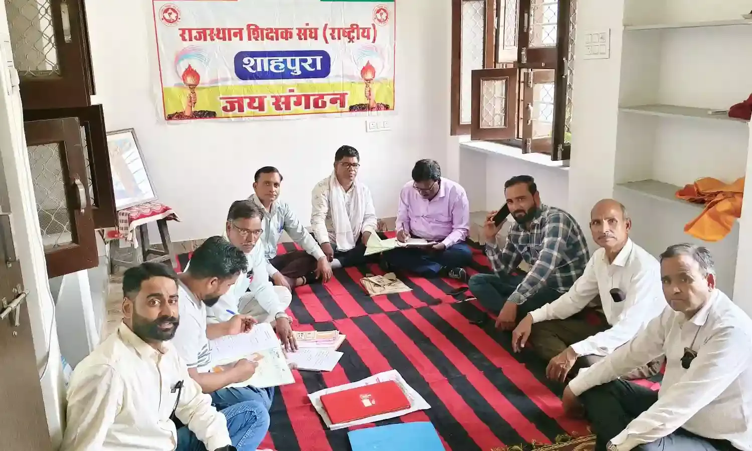 राजस्थान शिक्षक संघ राष्ट्रीय का आंतरिक अंकेक्षण कार्य संपन्न