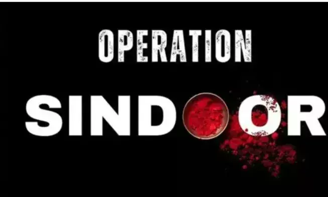 राजस्थान, गुजरात,कश्मीर और... पाकिस्तान से सटे राज्यों में फिर होगी बड़ी मॉक ड्रिल