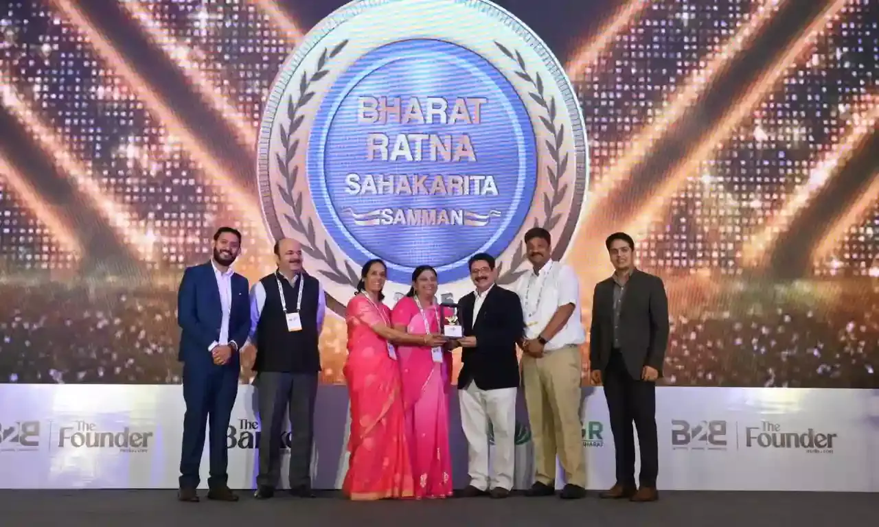 समृद्धि बैंक को मिला बेस्ट महिला अरबन को-ऑप बैंक अवार्ड