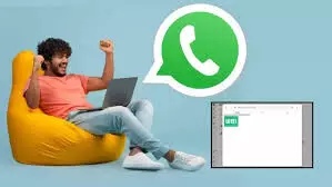 WhatsApp Web: आ रहा है नया फीचर, एक ही जगह से मीडिया को मैनेज करना होगा आसान WhatsApp Web: आ रहा है नया फीचर, एक ही जगह से मीडिया को मैनेज करना होगा आसान