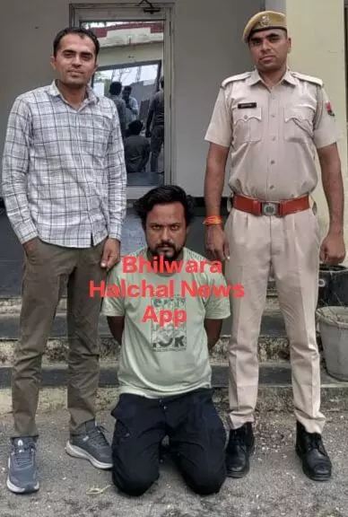 अपहरण कर रंगदारी वसूलने का आरोपित गिरफ्तार, 5000 का घोषित था इनाम अपहरण कर रंगदारी वसूलने का आरोपित गिरफ्तार, 5000 का घोषित था इनाम