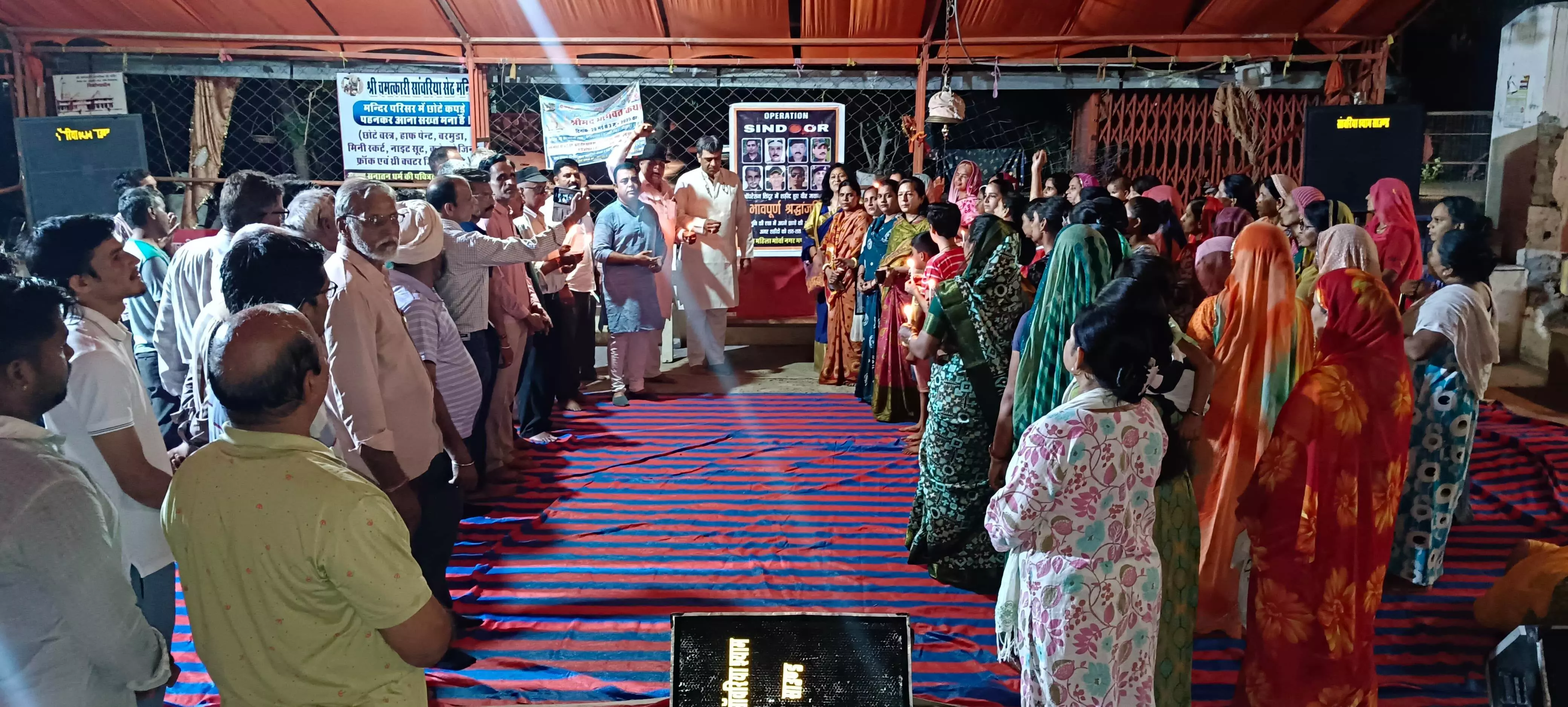 महिला मोर्चा नगर मंडल द्वारा ऑपरेशन सिंदूर में शहीद हुए शहीदों को दी श्रद्धांजलि महिला मोर्चा नगर मंडल द्वारा ऑपरेशन सिंदूर में शहीद हुए शहीदों को दी श्रद्धांजलि