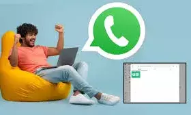 WhatsApp Web: आ रहा है नया फीचर, एक ही जगह से मीडिया को मैनेज करना होगा आसान