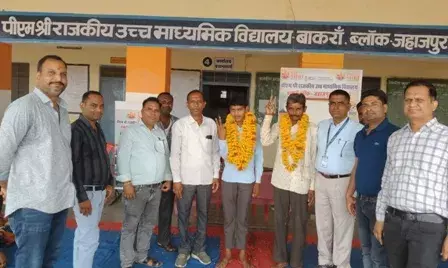 पीएम श्री विधालय के प्रतिभावान छात्र छात्राओं का किया सम्मान
