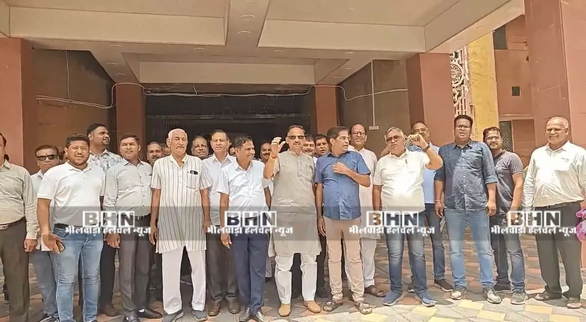 भीलवाड़ा प्रॉपर्टी डीलर्स ने न्‍यास की आरक्षित दरों में वृद्धि का क‍िया विरोध , मुख्यमंत्री के नाम सौंपा ज्ञापन