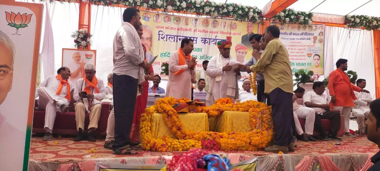 पंचायत शिक्षक विद्यालय सहायक संघ ने शिक्षा मंत्री को दिया ज्ञापन पंचायत शिक्षक विद्यालय सहायक संघ ने शिक्षा मंत्री को दिया ज्ञापन