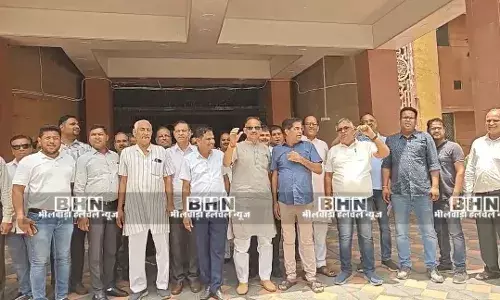 भीलवाड़ा प्रॉपर्टी डीलर्स ने न्‍यास की आरक्षित दरों में वृद्धि का क‍िया विरोध , मुख्यमंत्री के नाम सौंपा ज्ञापन