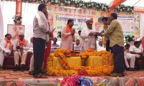 पंचायत शिक्षक विद्यालय सहायक संघ ने शिक्षा मंत्री को दिया ज्ञापन