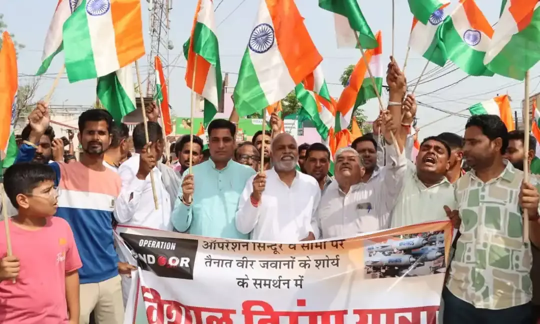 हमीरगढ़ में ऑपरेशन सिंदूर की सफलता पर निकली तिरंगा यात्रा