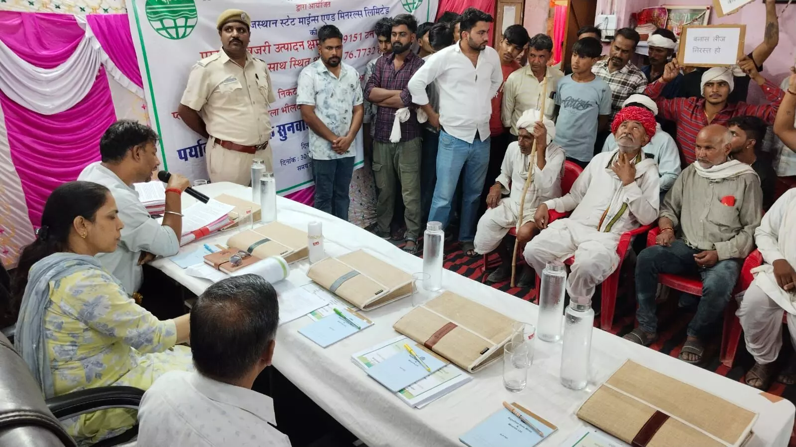 आकोला में राजस्थान राज्य प्रदूषण नियंत्रण मंडल भीलवाड़ा द्वारा जनसुनवाई कार्यक्रम आयोजित आकोला में राजस्थान राज्य प्रदूषण नियंत्रण मंडल भीलवाड़ा द्वारा जनसुनवाई कार्यक्रम आयोजित