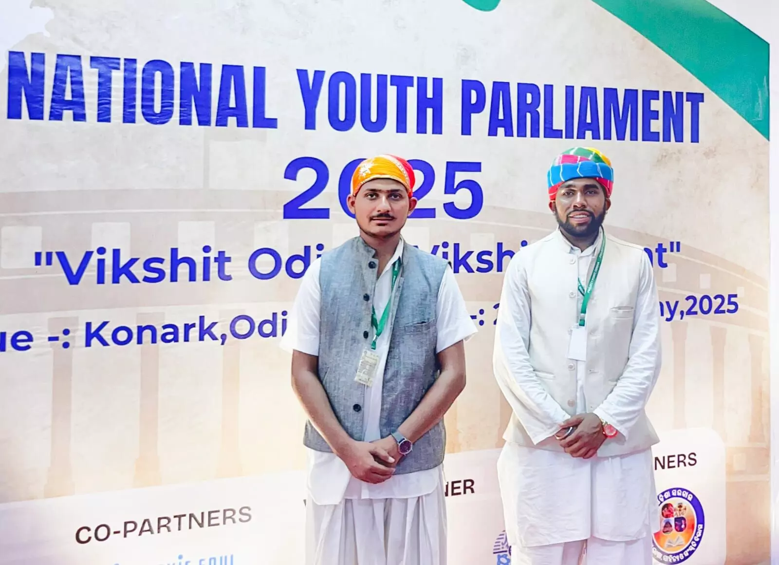 चित्तौड़गढ़ के युवा संसद में छाए, ओडिशा में दिखाया दम चित्तौड़गढ़ के युवा संसद में छाए, ओडिशा में दिखाया दम