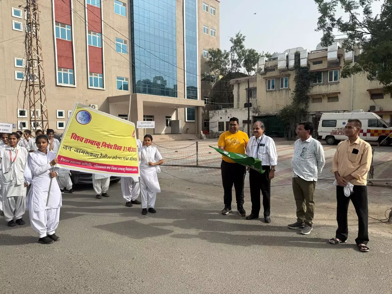 विश्व तंबाकू निषेध दिवस पर निकाली विशाल रैली, तंबाकू से होने वाले नुकसान के प्रति लोगों को किया जागरूक विश्व तंबाकू निषेध दिवस पर निकाली विशाल रैली, तंबाकू से होने वाले नुकसान के प्रति लोगों को किया जागरूक