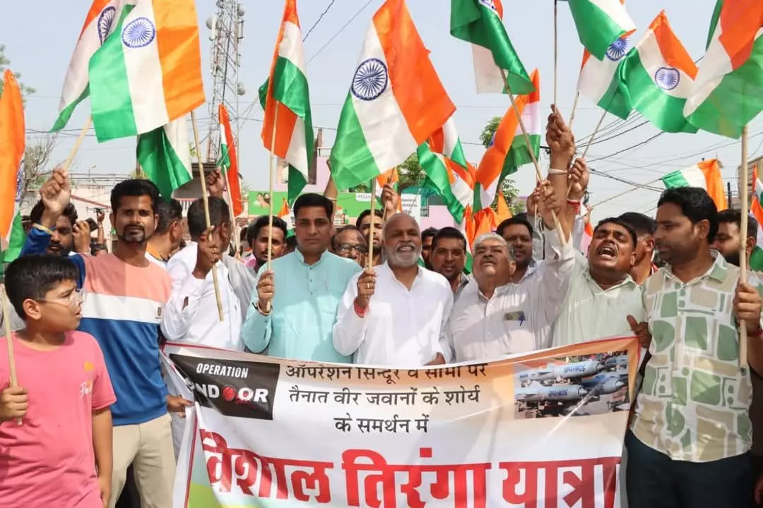 हमीरगढ़ में "ऑपरेशन सिंदूर" की सफलता पर निकली तिरंगा यात्रा हमीरगढ़ में "ऑपरेशन सिंदूर" की सफलता पर निकली तिरंगा यात्रा