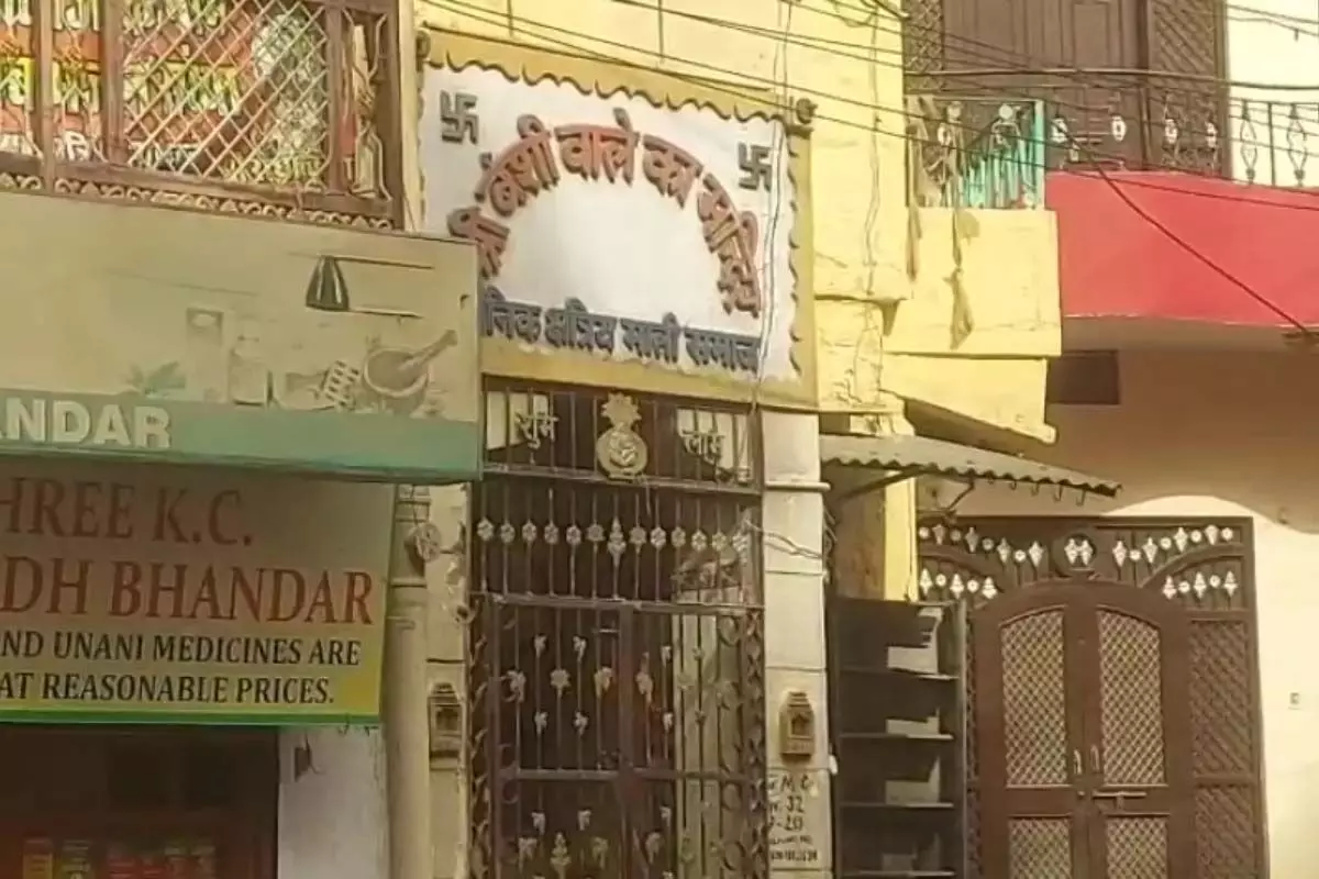बंशी वाले मंदिर में पुजारी ने की आत्महत्या, इलाके में फैली सनसनी