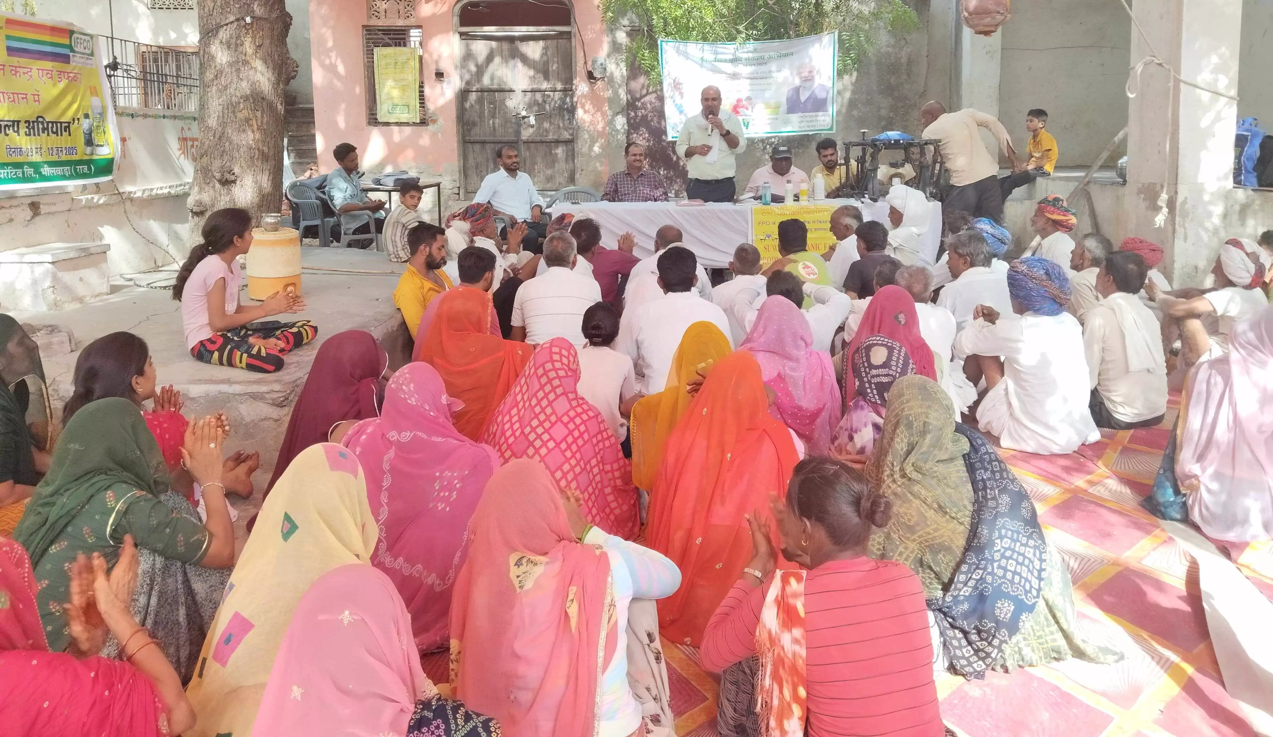 विकसित कृषि संकल्प अभियान में किसान कर रहे है कृषि वैज्ञानिकों से सीधा संवाद विकसित कृषि संकल्प अभियान में किसान कर रहे है कृषि वैज्ञानिकों से सीधा संवाद