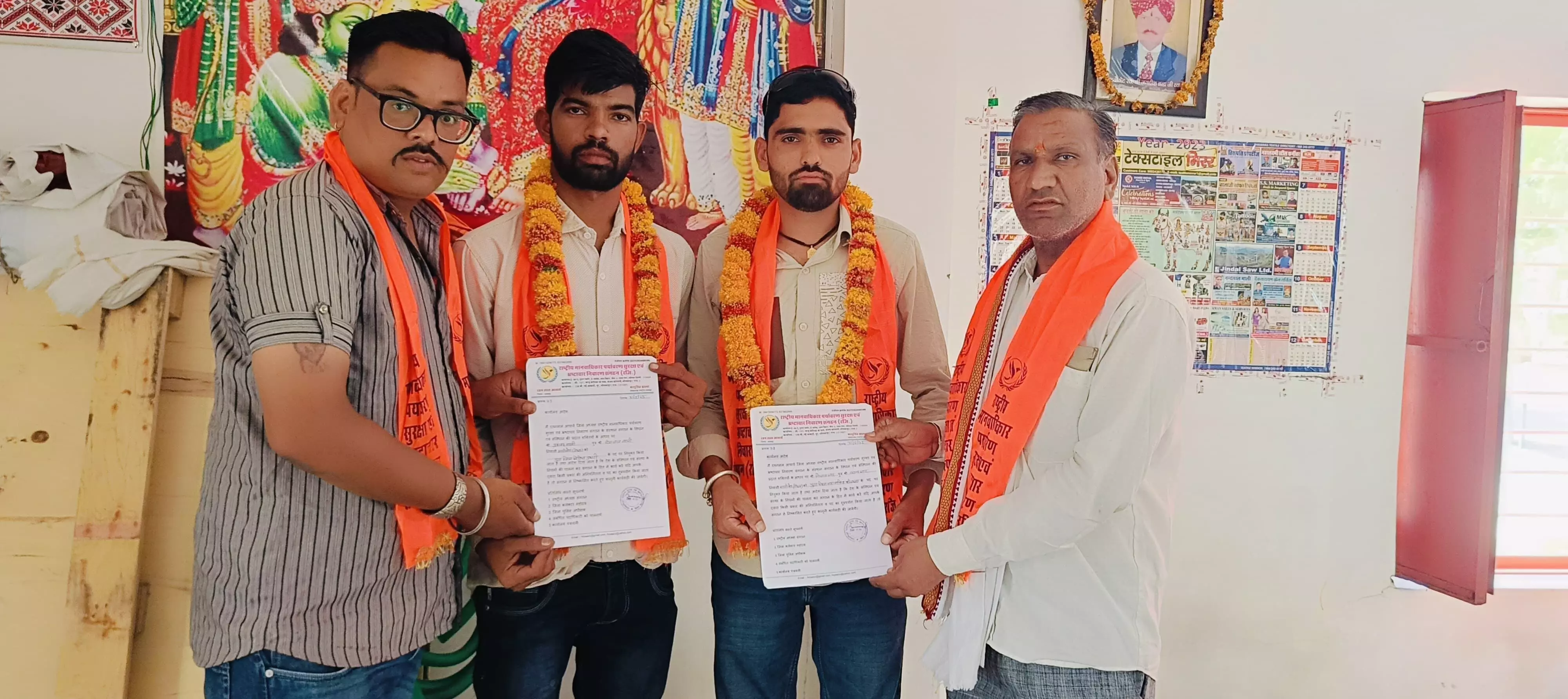 जाट युवा जिला महासचिव व गाडरी युवा जिला मीडिया प्रभारी नियुक्त जाट युवा जिला महासचिव व गाडरी युवा जिला मीडिया प्रभारी नियुक्त