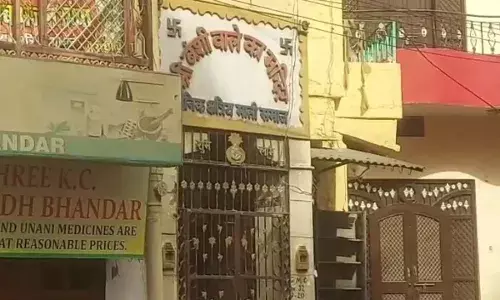 बंशी वाले मंदिर में पुजारी ने की आत्महत्या, इलाके में फैली सनसनी